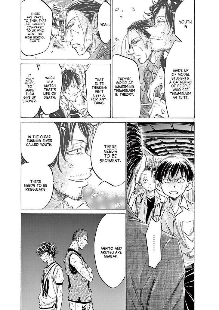 Ao Ashi, Chapter 143 image 04